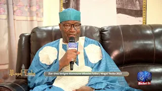 Magal Touba 2023 | Ziar Chez Serigne Mame Mamoune Mbacké, Ibn Serigne Fallou