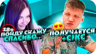 АРИНЯН ОТБЛАГОДАРИЛА СИМПЛА..?! | АРИНЯН СТАВИТ ЖЕСТКИЕ ХЕДШОТЫ ПОСЛЕ УРОКОВ СИМПЛА | BUSTER CHILL