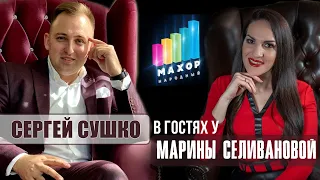 ЕСТЬ ЛИ ЖИЗНЬ ПОСЛЕ НАРОДНОГО МАХОРА?