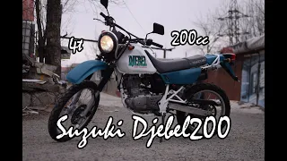 Самый честный. Обзор мотоцикла Suzuki Djebel200 DR200.