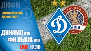 LIVE! Зимовий Кубок ДЮФЛУ. U16. ДИНАМО Київ - ФК ЛЬВІВ