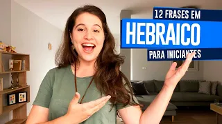 12 FRASES EM HEBRAICO para iniciantes! (Sorteio fechado)