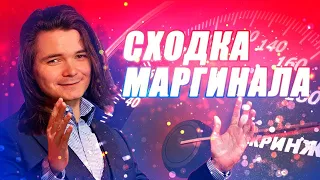 [БЛRT$КИЙ TWITCH]-Сходка Убермаргинала/Uebermarginal/Кринж/мнение