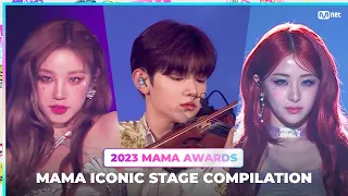 [#2023MAMA] MAMA ICONIC STAGE Compilation