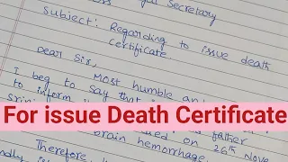 Issuing death certificate/Letter to Panchayat secretary for issue death certificate/letter to secret