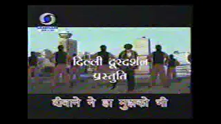 CHITRAHAAR | Doordarshan Program/ Serial | Anchor Shilpa Aggarwal  | old melody | Songs |