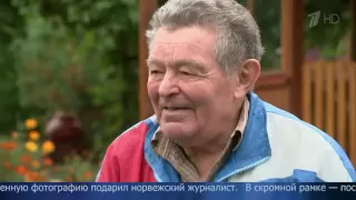 Знаменитый советский лыжник Вячеслав Веденин принимает поздравления с 75‐летием