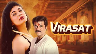 Pooja Batra, Tabu, Anil Kapoor की बेहतरीन बॉलीवुड हिंदी फुल मूवी विरासत - Virasat Hindi Full HD Film