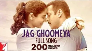 Jag Ghoome ya Thare Jaisa Na Koi song l Sultan l Salman Khan l Anushka Sharma l