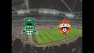 Krasnodar - CSKA Moscow | 2023 Russian Cup Final | Vlog from the Luzhniki stadium 🔥