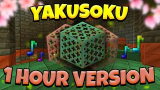 Yakusoku by Kumi Tanioka - One 1 Hour Minecraft Music 1.21