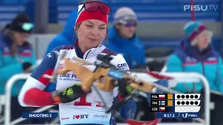 Biathlon Single Mixed Relay | 2023 Winter World University Games