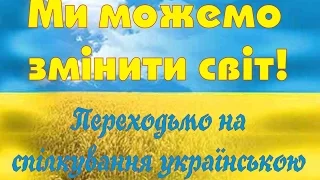 Меня терзают смутные сомнения...