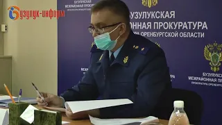 Рабочая поездка прокурора области Руслана Медведева в г. Бузулук.