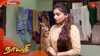 Nayagi - Promo | 17 September 2020 | Sun TV Serial | Tamil Serial