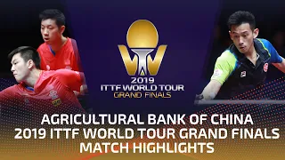 Fan Zhendong/Xu Xin vs Ho Kwan Kit/Wong Chun T. | 2019 ITTF World Tour Grand Finals Highlights (1/4)