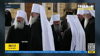 Между Богом и Кремлем: кому служит Московский патриархат в Украине
