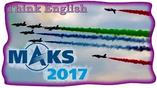 MAKS-2017 Airshow