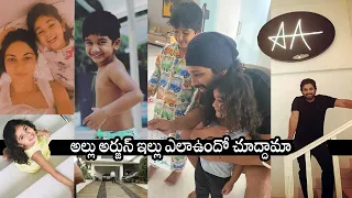 Allu Arjun House in Hyderabad inside video | allu arjun home tour | allu arjun home inside | FL