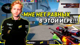 M0NESY УДИВЛЯЕТ ПРО ИГРОКОВ СВОЕЙ ИГРОЙ НА FPL! M0NESY В СОЛО УНИЧТОЖАЕТ ФПЛ НАСТРЕЛИВАЯ 34 КИЛЛА!