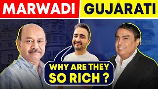 Why Gujarati and Marwari Are Good In Business| Gujrati business secrets|How they became rich?