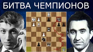 Тигран Петросян показал юному Фишеру как ходит КОРОЛЬ! Шахматы