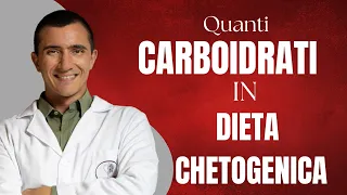 Quanti grammi di carboidrati al giorno per una dieta chetogenica? #chetogenica