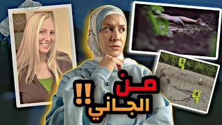 خلاف بين نيكول وحبيبها في البار ينتهى بأسوأ كابوس ؟ الكل مشتبه به !!