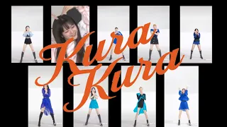 TWICE [Kura Kura] Tiktok Compilation