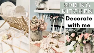 2024 Spring Kitchen Decorate with me || Thrifted Decor