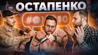 Анатолій Остапенко - ТЕЛЕБАЧЕННЯ ТОРОНТО | бла бла подкаст