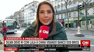 Dilma deve ir com Lula à China visando banco dos BRICS | CNN 360º