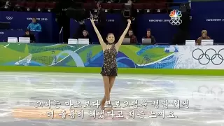 2010 Vancouver Short Program Yuna Kim NBC