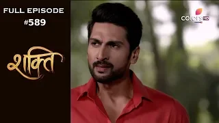 Shakti - 28th August 2018 - शक्ति - Full Episode