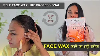 Painless Wax For Face | Face Wax Without Strip | Wax At Home