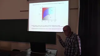 Внеземной разум и глобальные риски