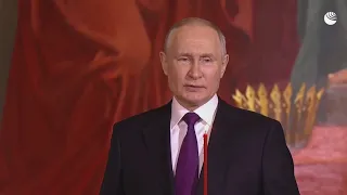 Владимир Путин приехал в храм Христа Спасителя на пасхальную службу  [ 2023 ]