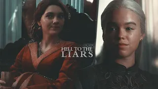Hell to the Liars | Rhaenyra & Alicent