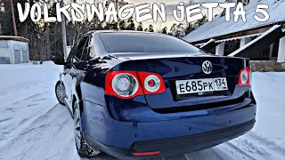 Volkswagen Jetta V 1.6 АКПП / Обзор Фольксваген джетта 5 покупать ли в 2024 ?! / Приятный немец !!!!