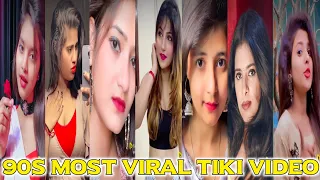 90s Most Viral Tiki Video || KGF Chapter 2 || Kailash Raj Official @SBRMovieVideos