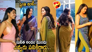 Singer Sunitha Actress Pragathi Shivani & Shivatmika Visuals at Rangamarthanda Premiers | FC