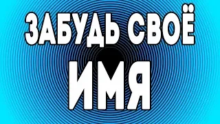 6 оптических иллюзий, из-за которых вы забудете свое имя