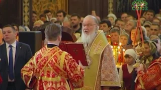 В день памяти святителя в Храме Христа Спасителя в Москве литургию возглавил Святейший Патриарх