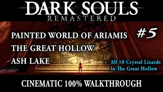 Dark Souls Remastered 5/11 - 100% Walkthrough - No commentary track