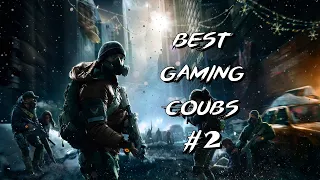 🔥 Best Gaming Coubs #2🔥