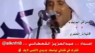 حبيب العازمي يطلب الفزعة من راشد السحيمي وراشد يرد بالملايين #شيلات_الخنفري