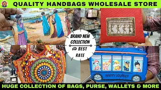 Quality Handbags Wholesale Store | Huge Collections of Bags, Purse, Wallets & More