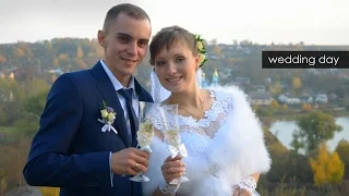 Віталій & Наталія | Wedding day