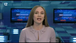 Омск: Час новостей от 13 марта 2019 года (17:00). Новости