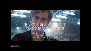 【洋楽劇場】Air Guitar - Mcbusted　歌詞＆和訳